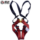 Kids Sized Rock Climbing Harness